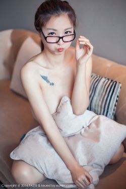 堕落女教师